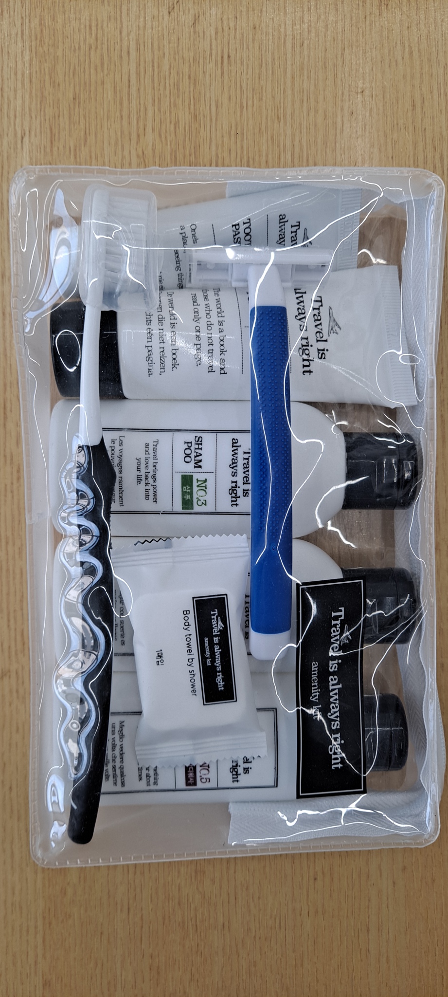 애경 여행용세트