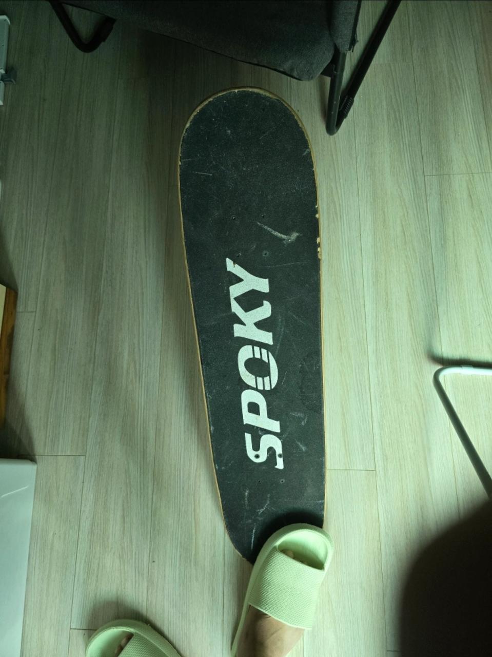 스케이트보드 대형. 별로 쓰지 못 했어요