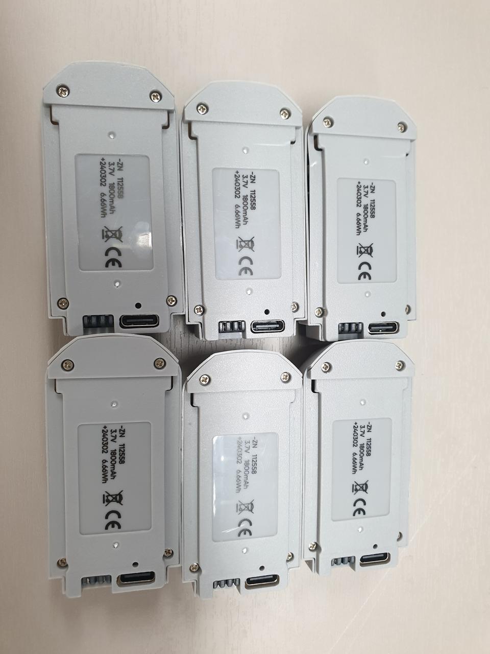 드론 배터리 판매합니다- 모델 번호: 112558- 3.7V 180