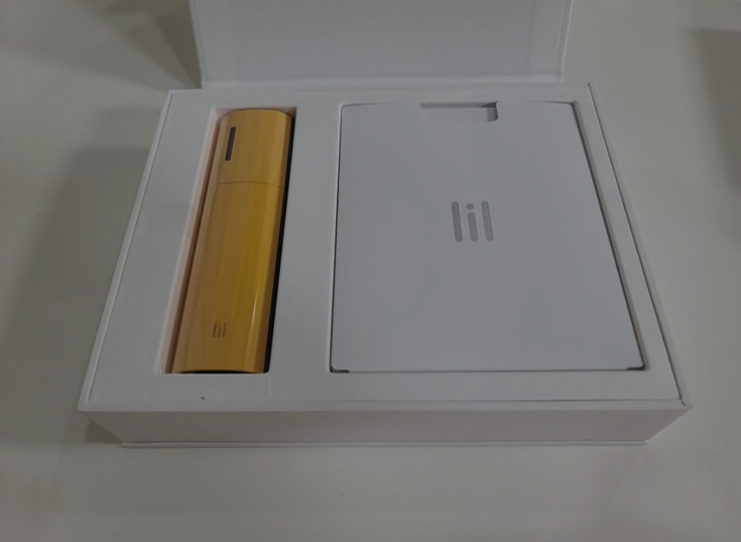 하이브리드 3.0 옐로우