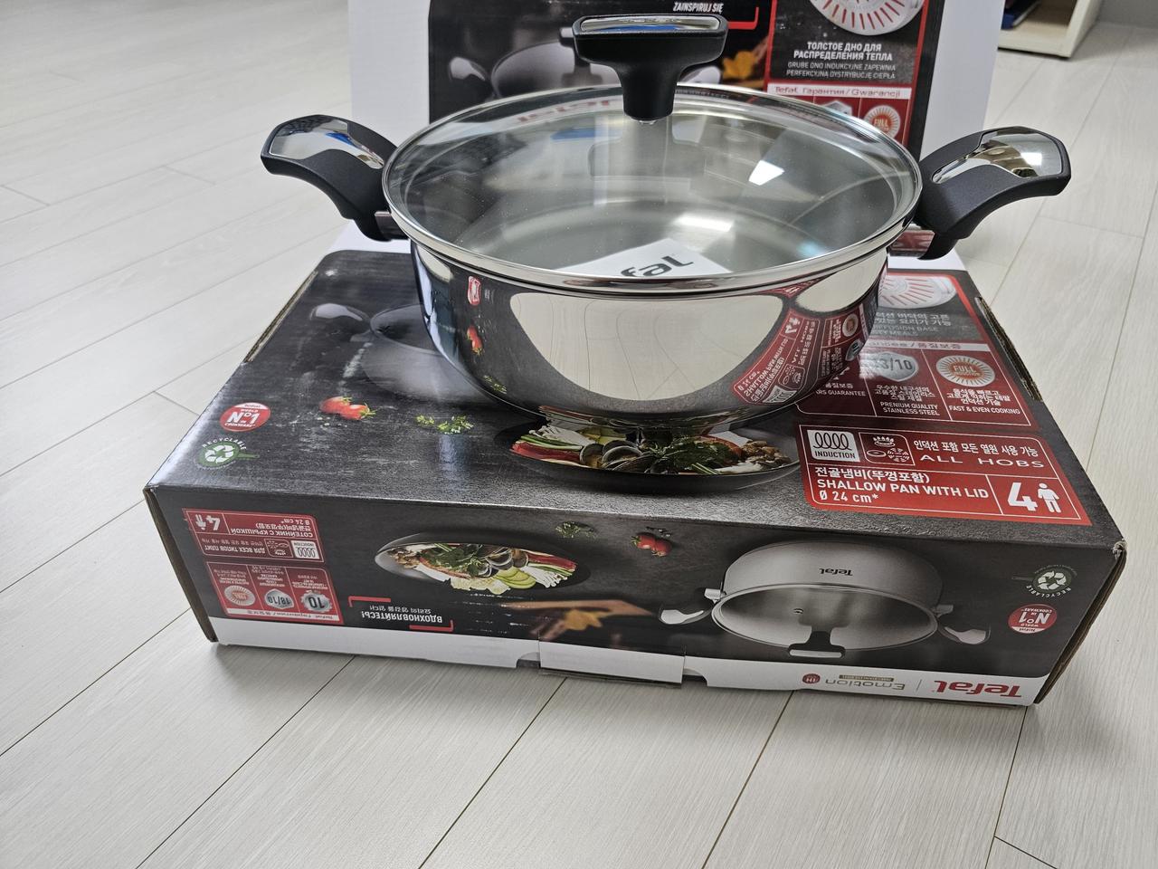 새상품) 테팔 24cm냄비 한개+고무장갑 2켤레 일괄 드림