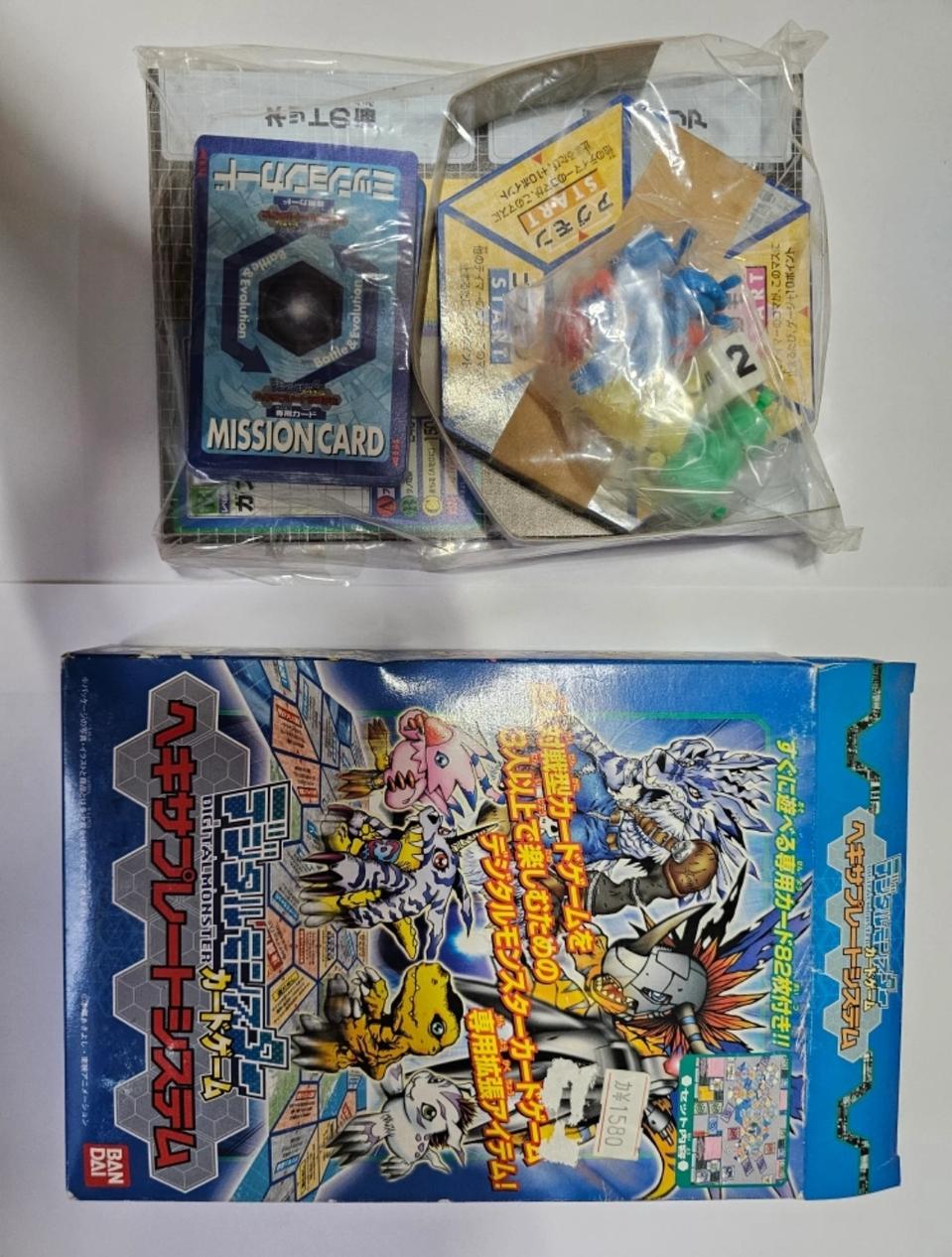 디지몬카드 보드게임 (4인세트)