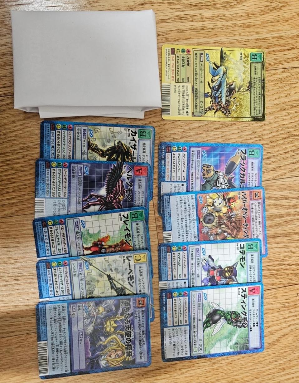 구디지몬 카드 랜덤 수제팩 (한팩 10장, 레어 한장 확정) 재고 120