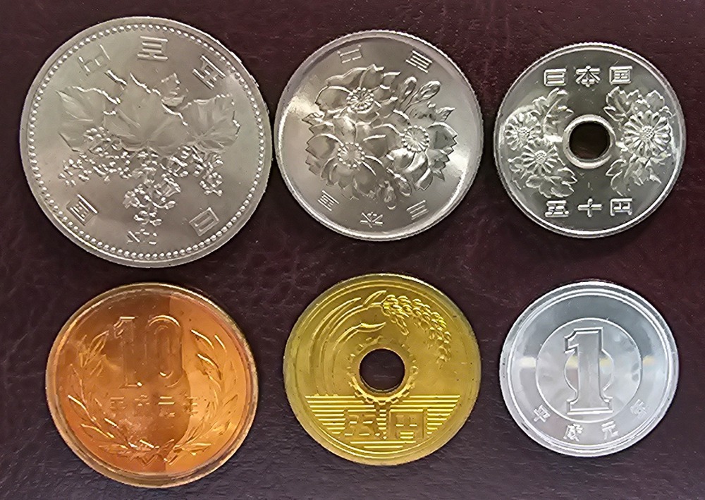 일본 Japan 미사용 주화 6종