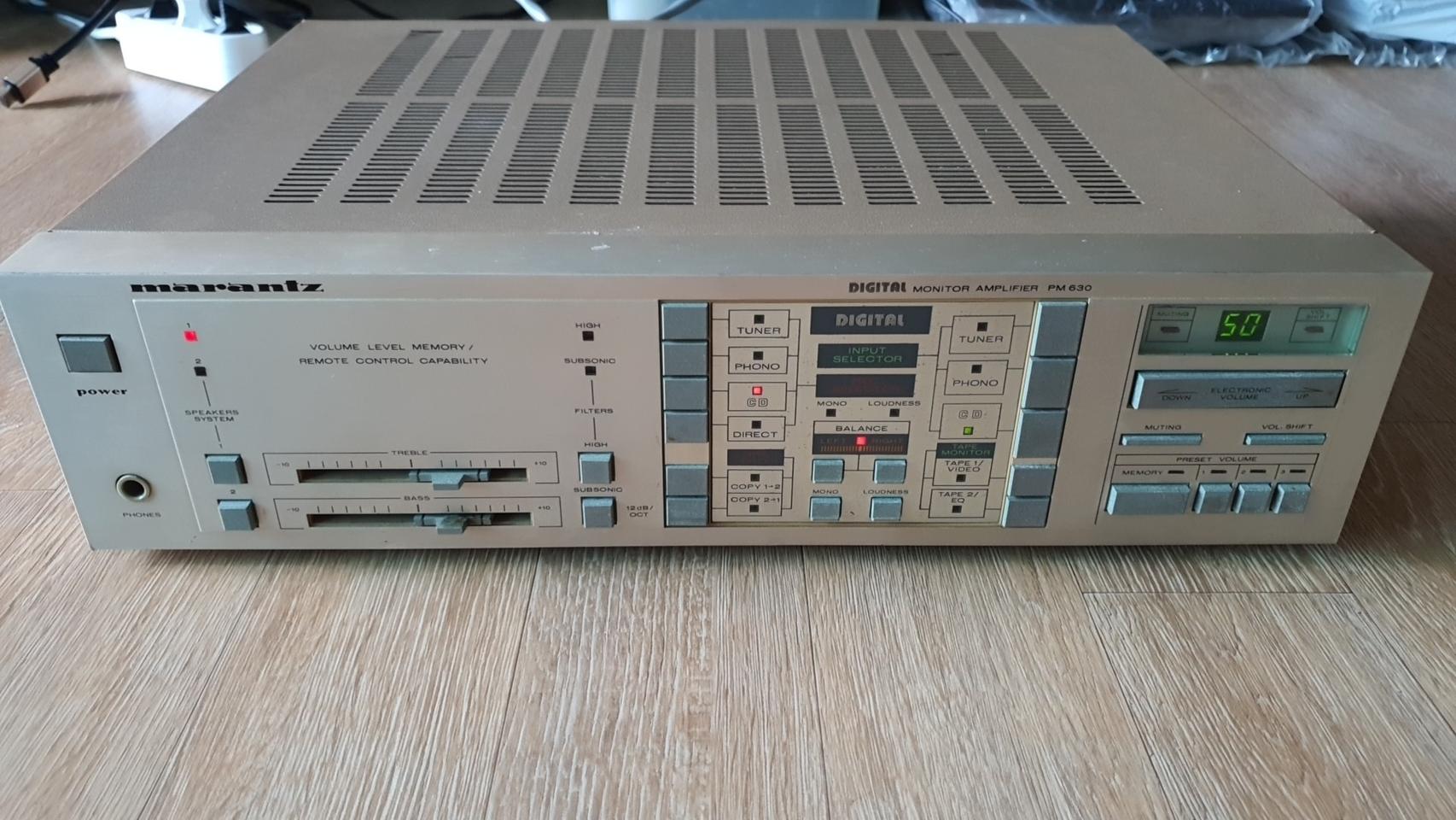 마란츠 Marantz 앰프