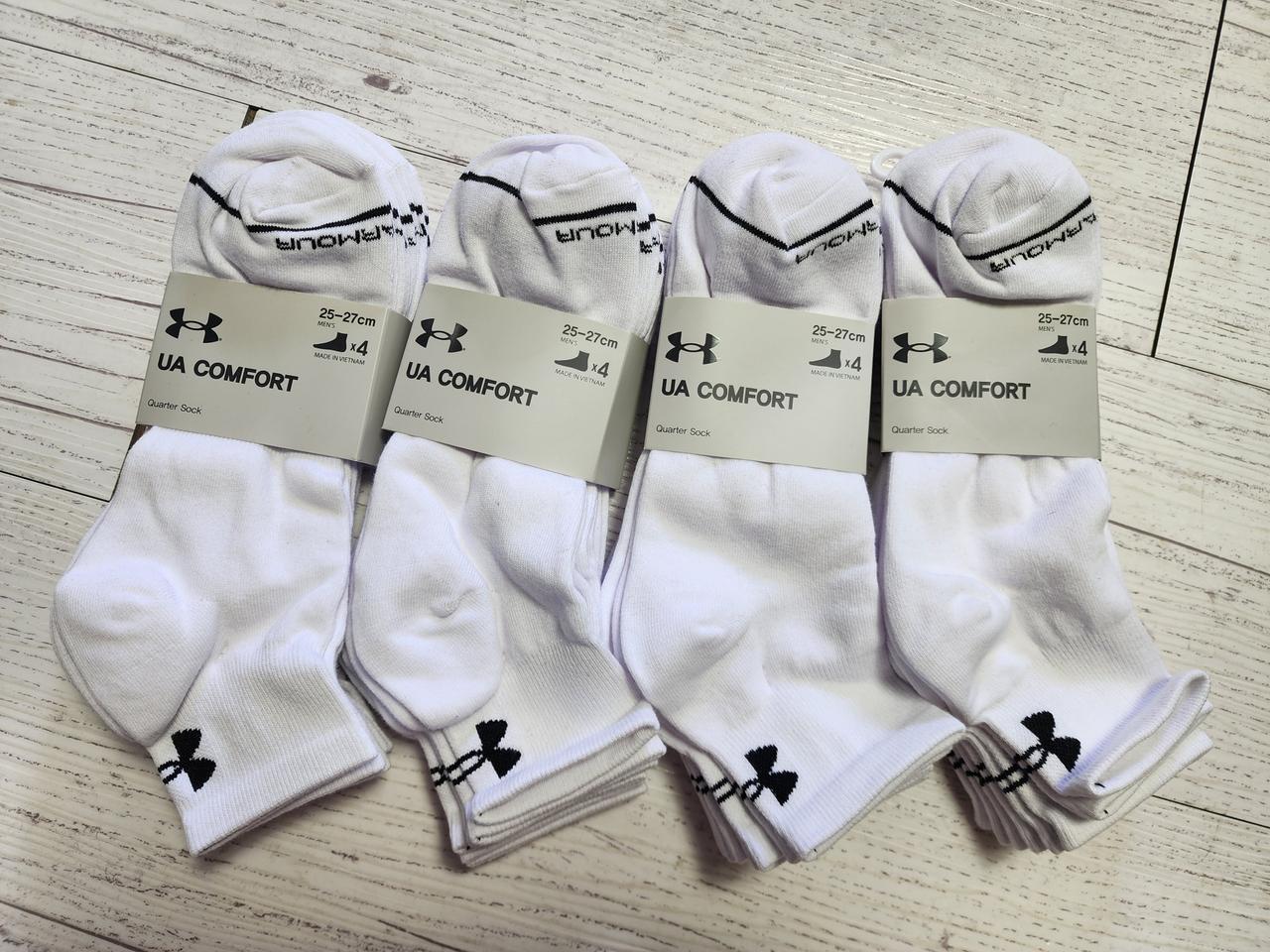 언더아머 남성용 중목 양말 16족4족4묶음새상품 정품 무료배송 네고불