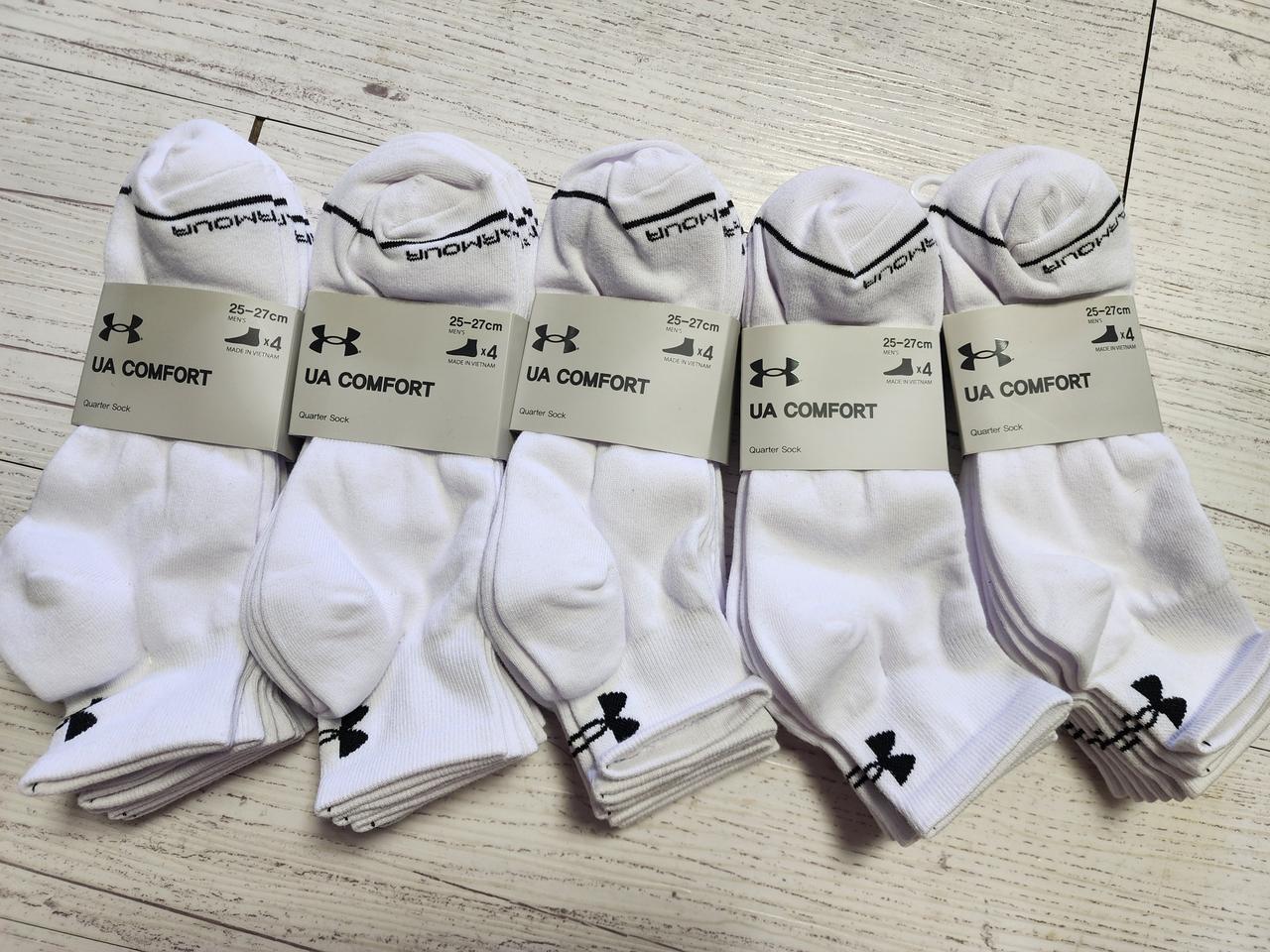 언더아머 남성용 중목 양말 20족4족5묶음새상품 정품 무료배송 네고불