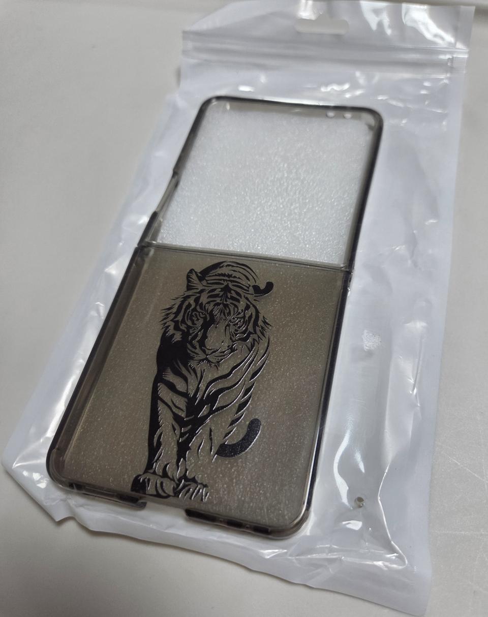 플립7 호랑이 케이스