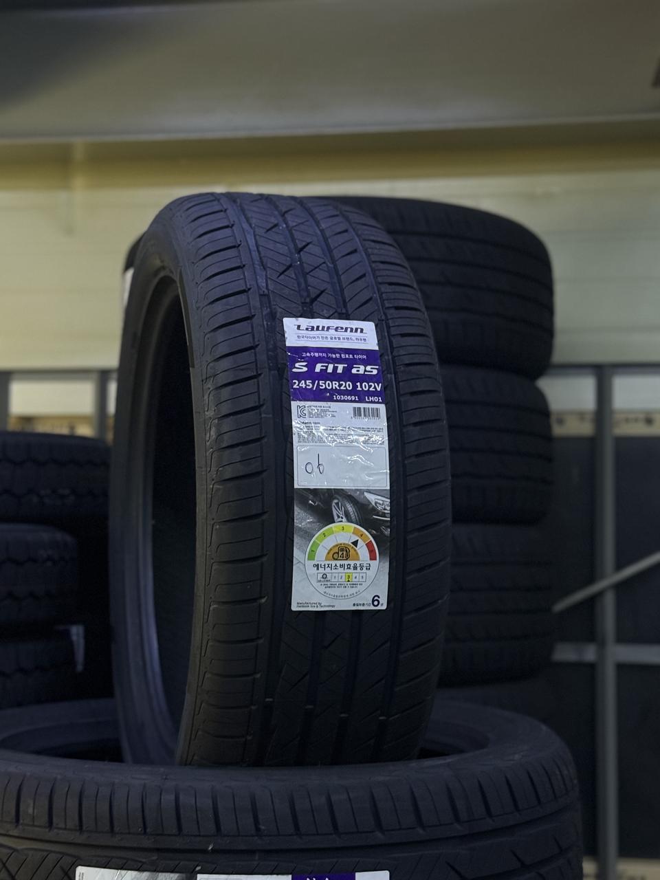 2455020 245 50 20한국타이어 라우펜 판매합니다 팰리세이드