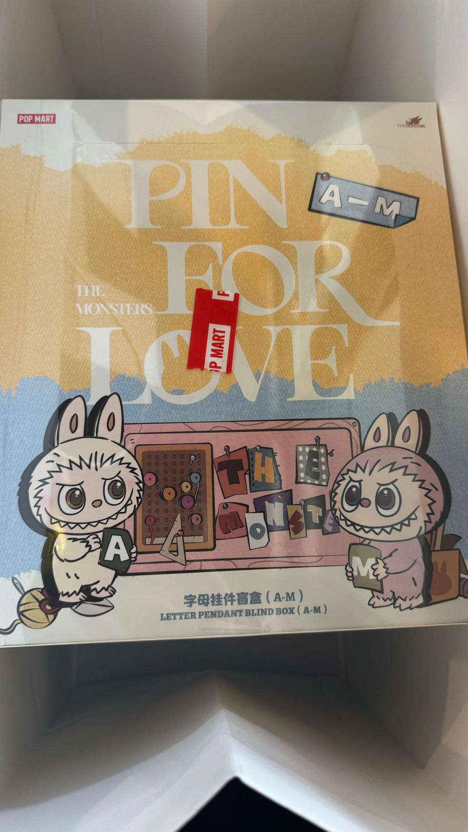 라부부 알파벳 키링