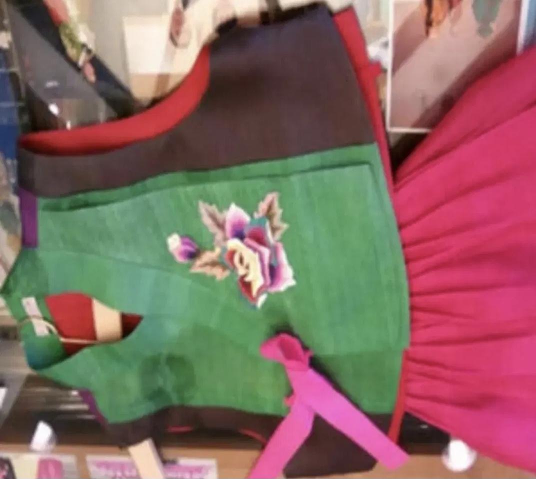 140만원 한복 70만원에 팔아요