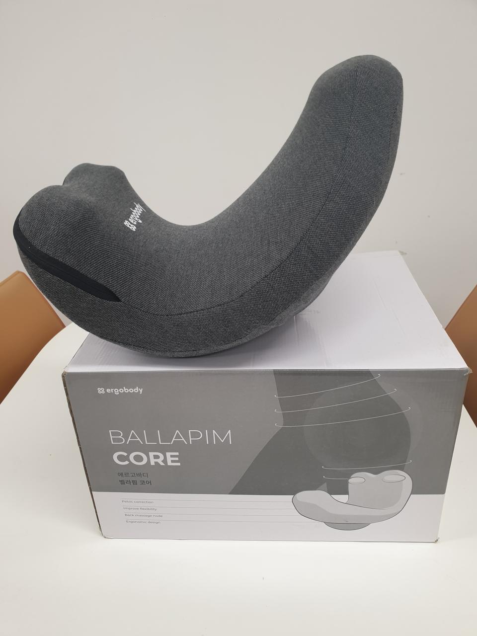 Ergobody 밸라핌 코어 필로우 새상품입니다!