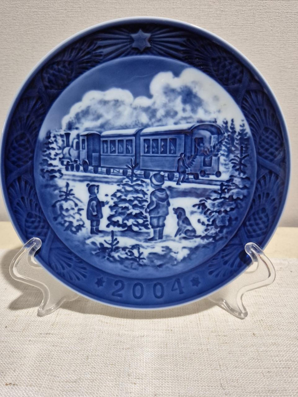 로얄코펜하겐 년도 접시 2004년도