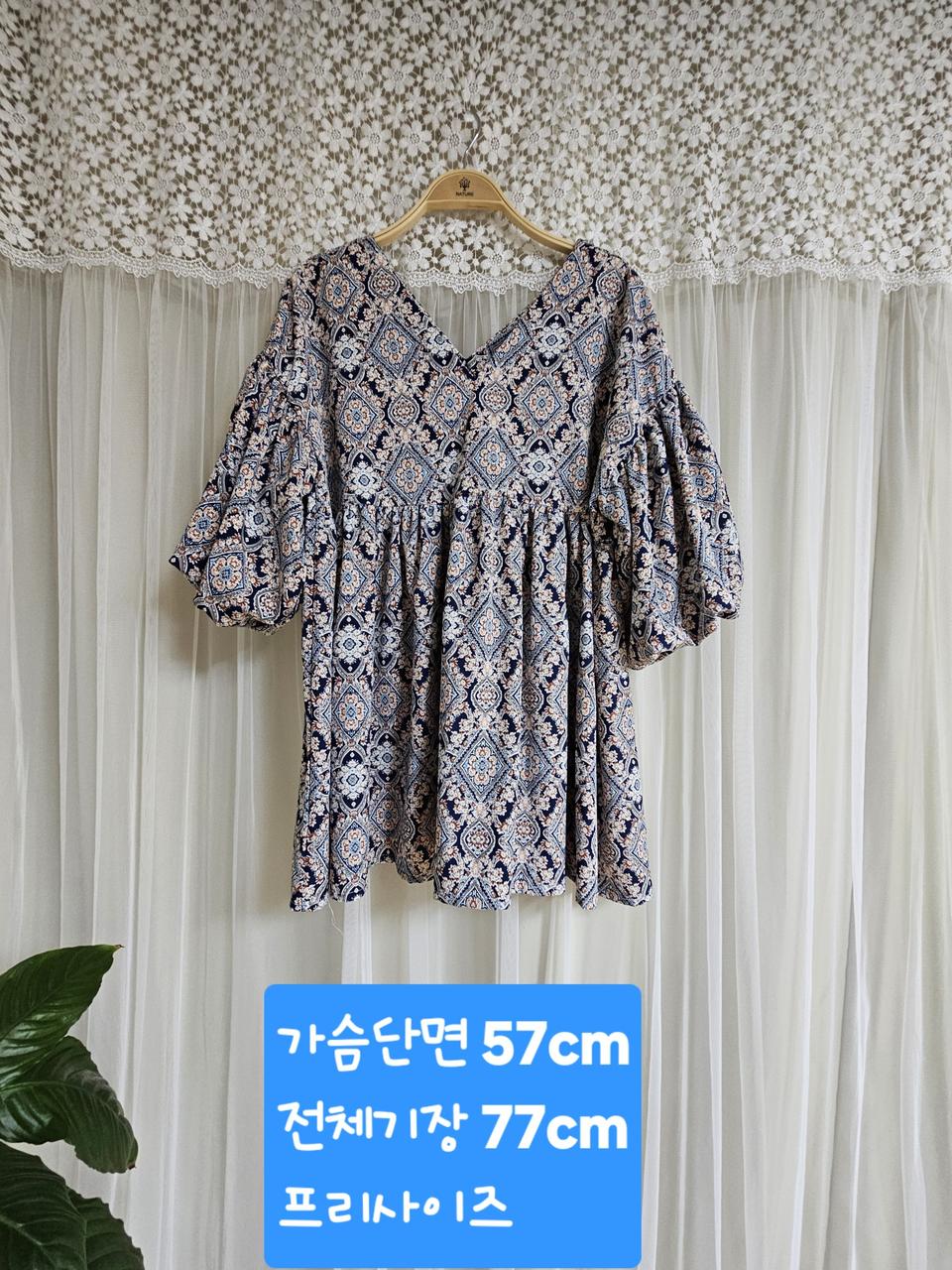 보헤미안스타일 블라우스