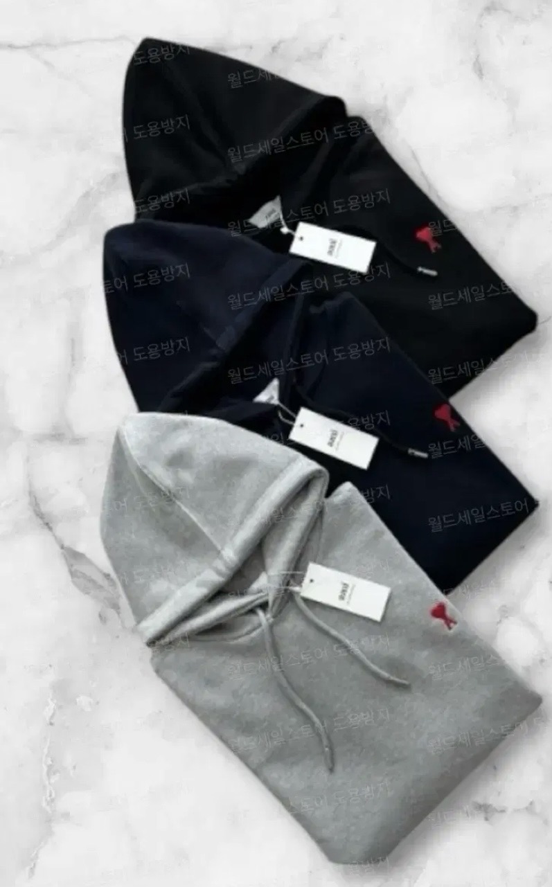 {QR인증,무료배송} 아미 후드티