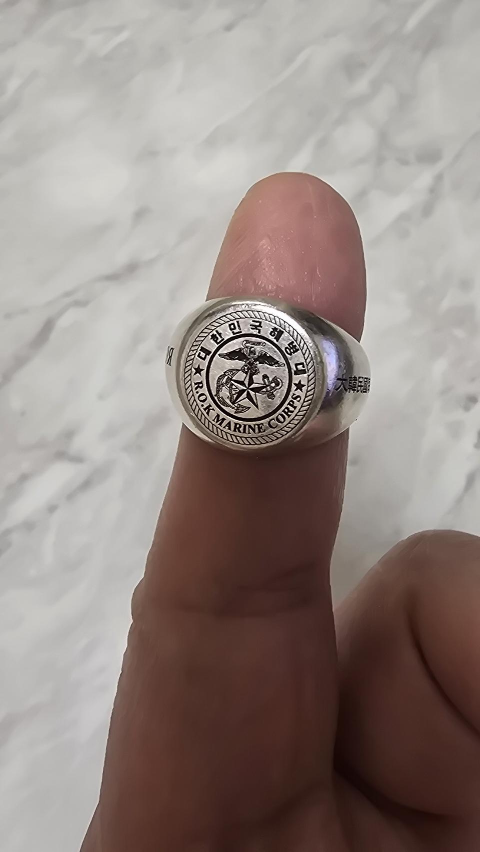 해병대 실버 은반지. 호수. 14.5호