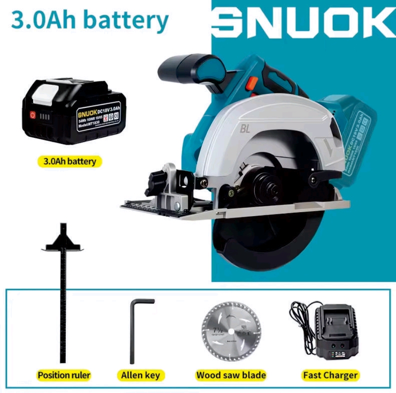 21v 무선 전동 7.5인치 원형톱