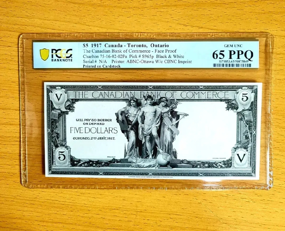 무척귀한 110년전 희귀(시쇄권)영연방 캐나다  1917년 최초 시쇄권