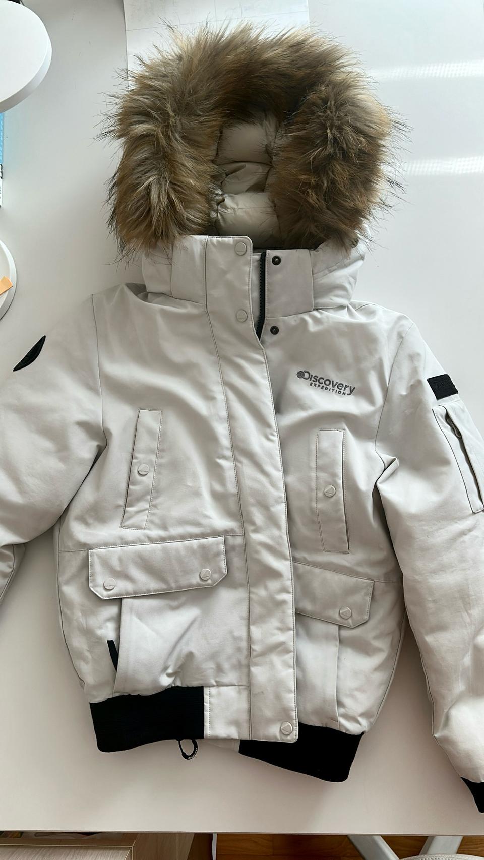 디스커버리 마운틴쿡 숏패딩