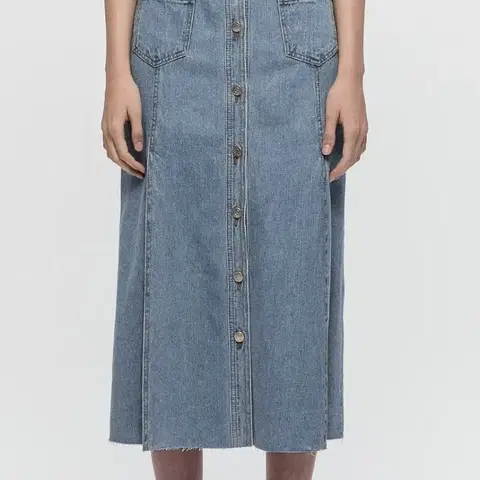 SJYP 버튼 포인트 데님 롱 스커트