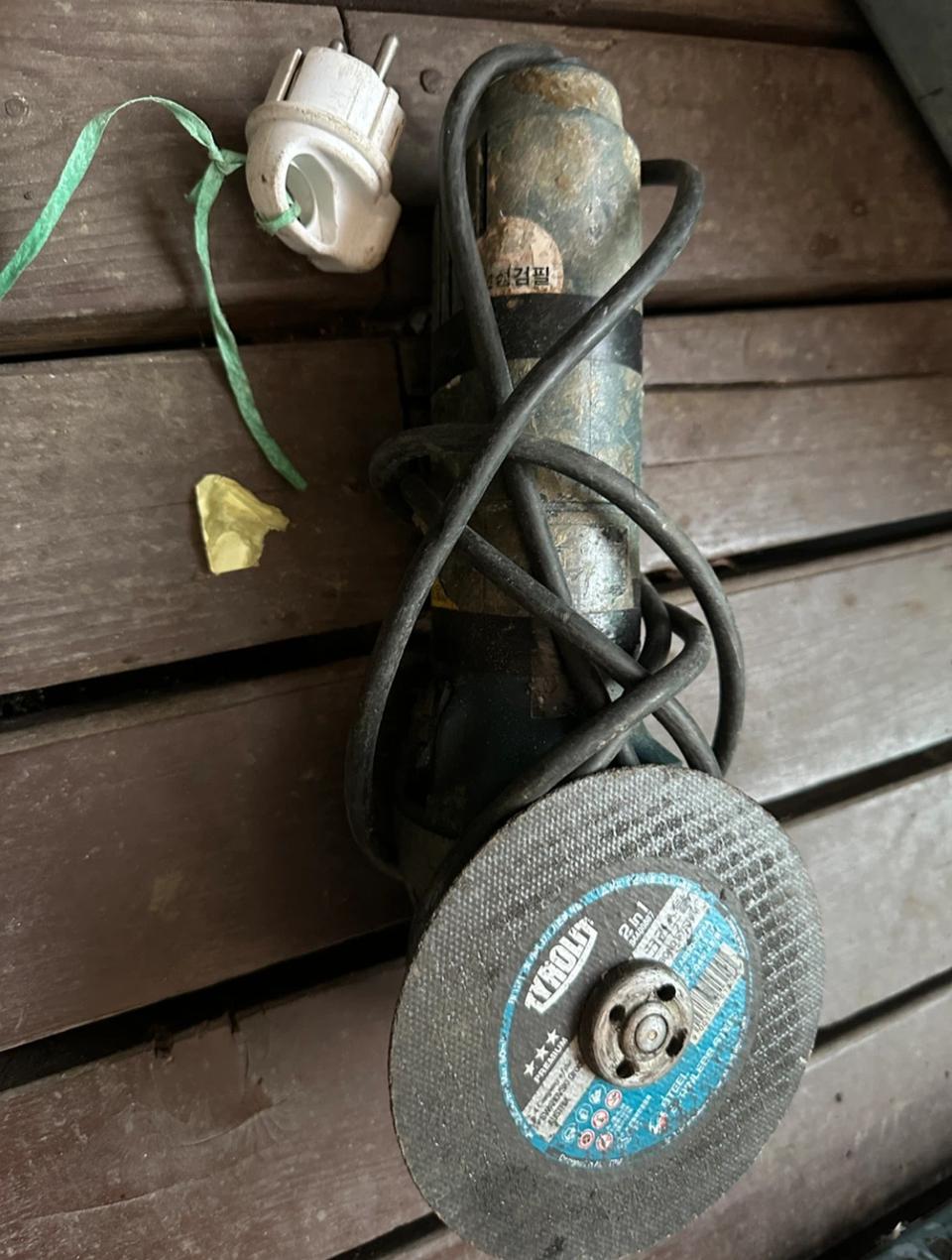 보쉬 그라인더 팝니다!