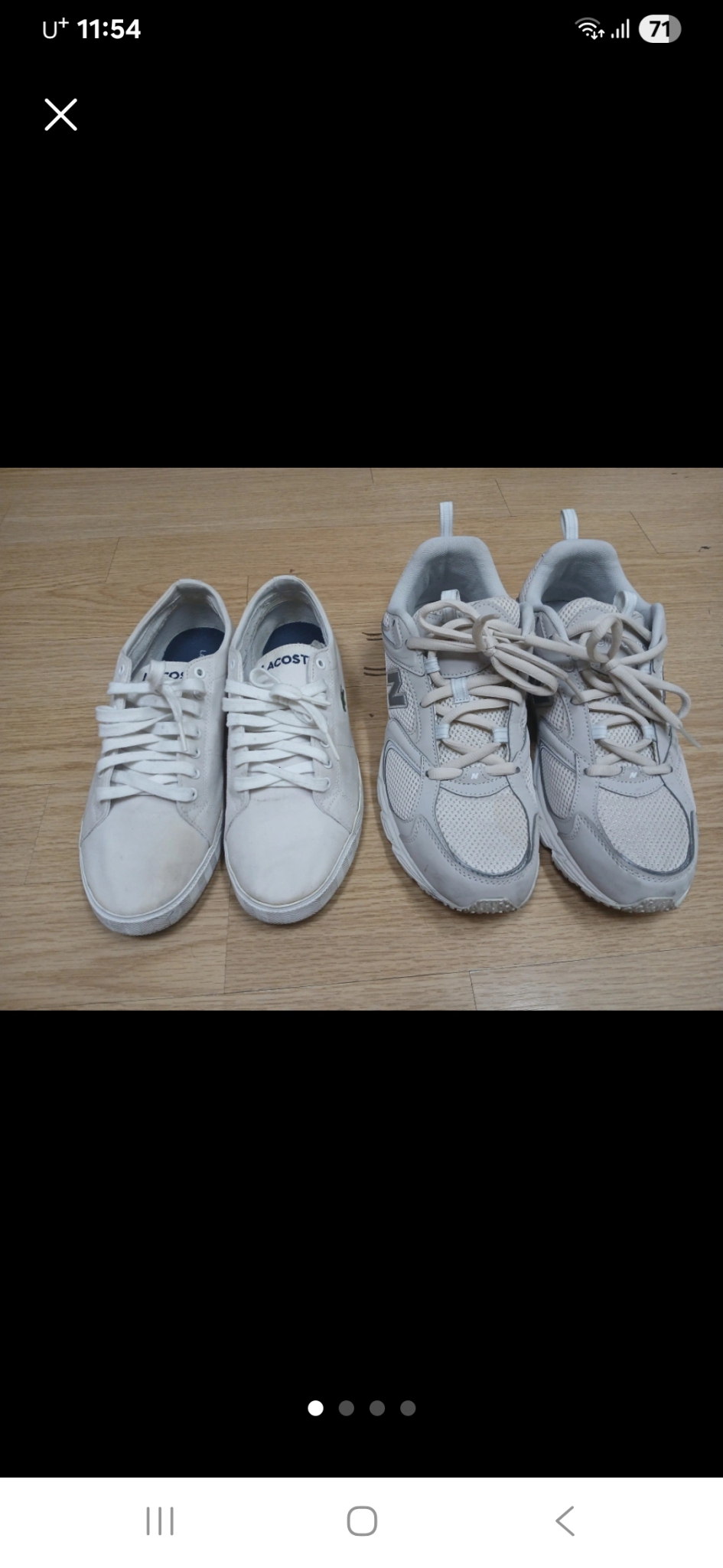 뉴발ML408D 라코스테단화