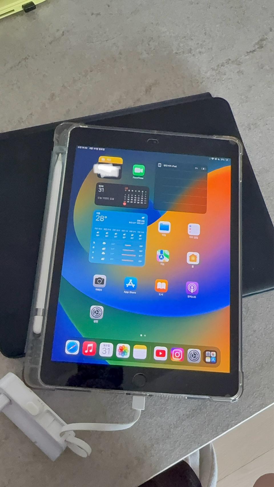 아이패드 7세대 애플펜슬 포함