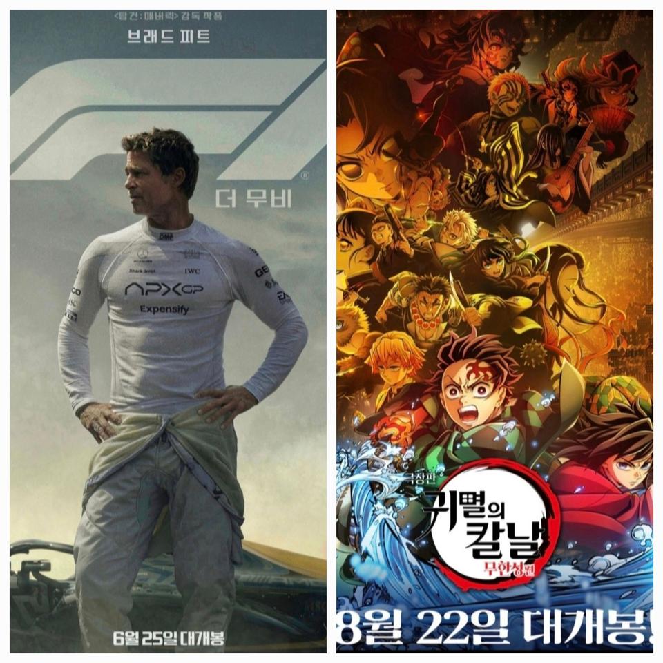 cgv 특별관 영화 예매 아이맥스,4d,울트라4dx,스크린x,imax,포