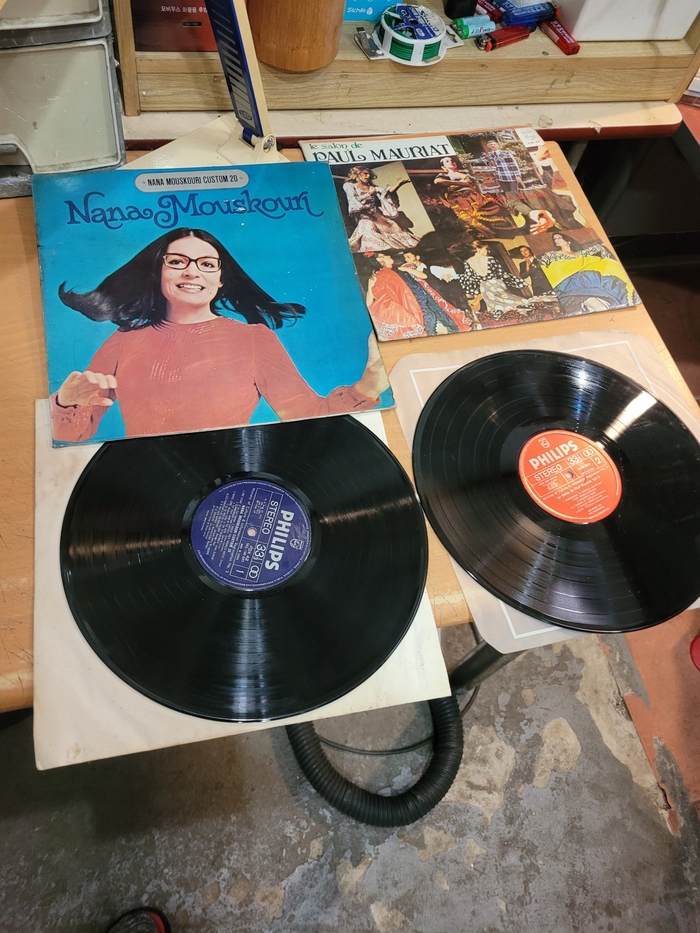 민트급 엘피 - 나나 무스꾸리와 폴 모리아 2장 라이센스