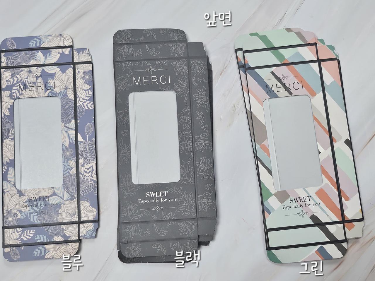 [새상품] 포장용품 일괄