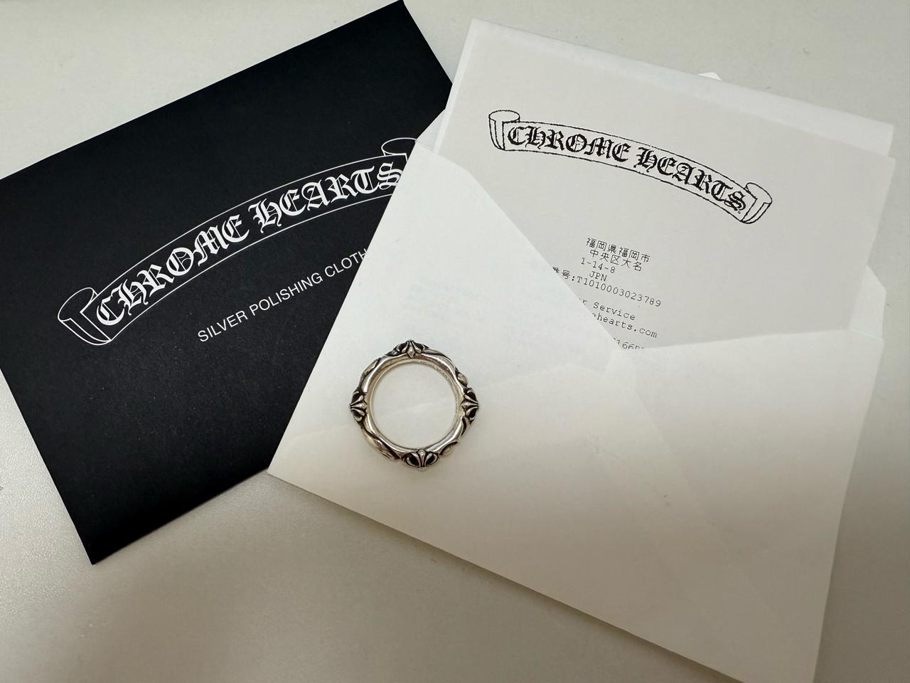 크롬하츠 SBT 밴드 링