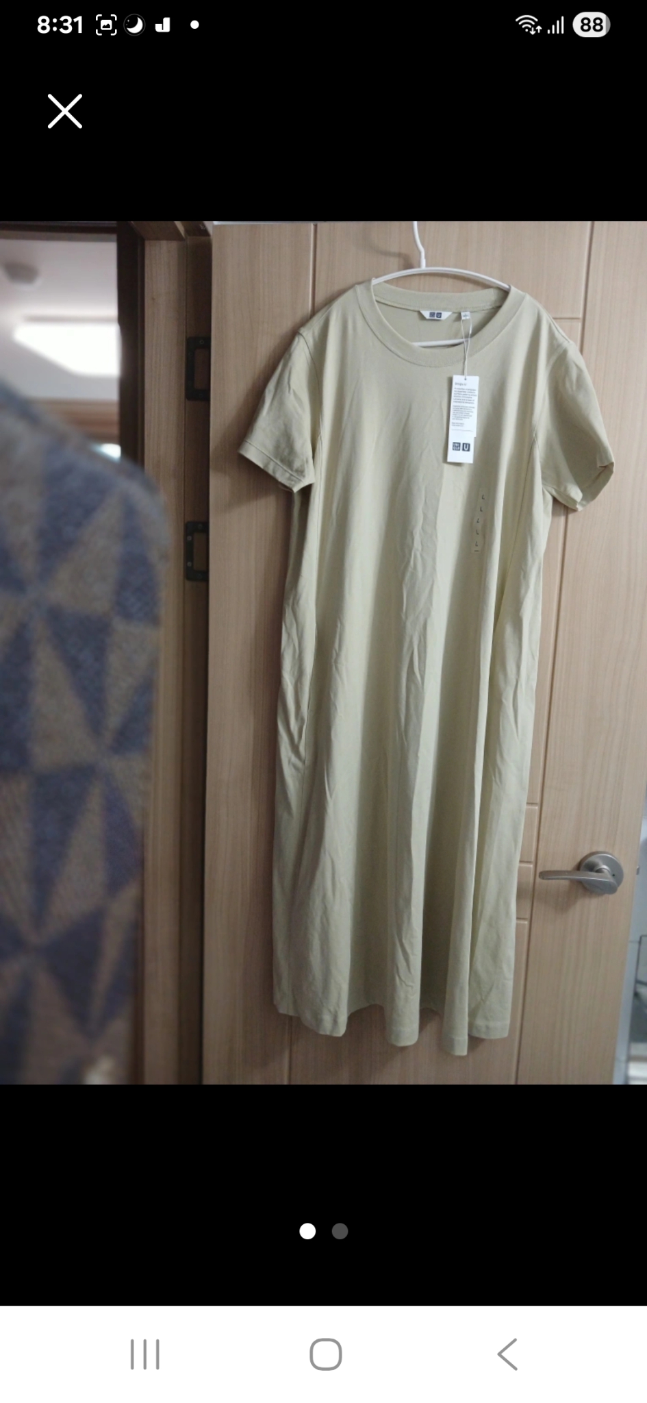 유니클로 원피스