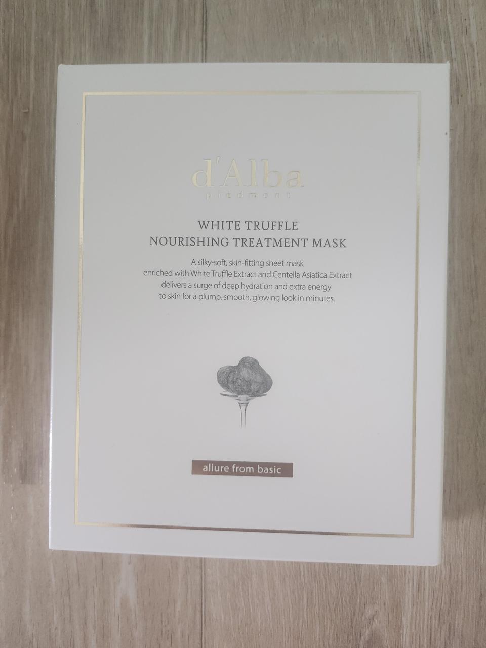달바 화이트 트러블너라싱 트리트먼트마스크