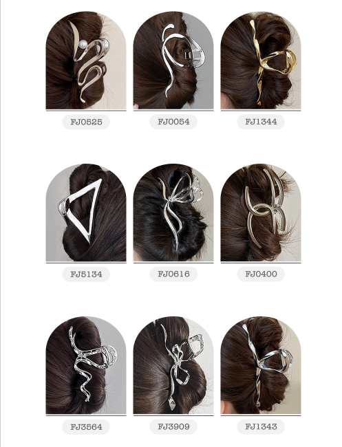 새상품 수량별 할인 1+1 메탈 헤어핀 집게핀 9종