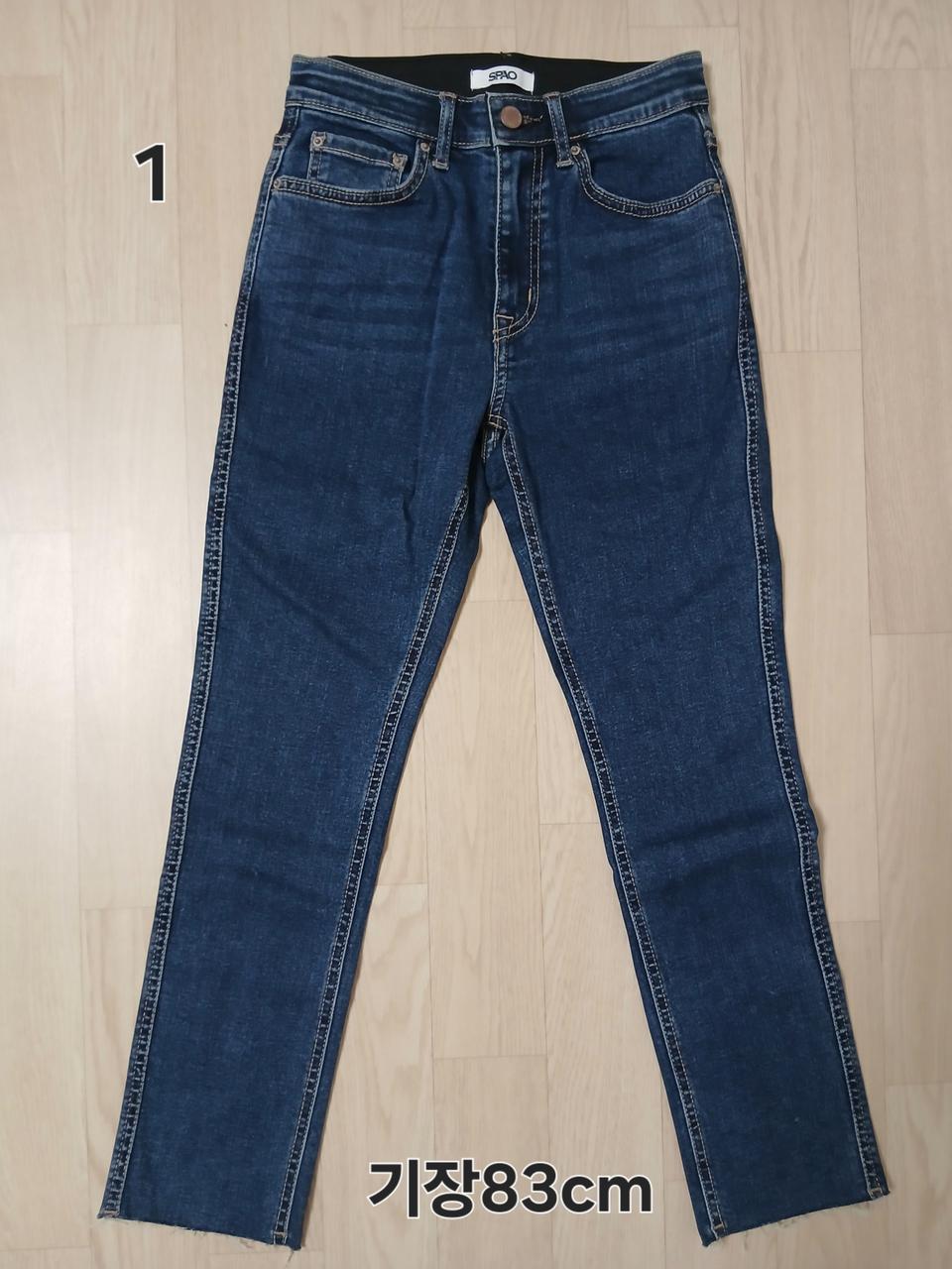 청바지(S)