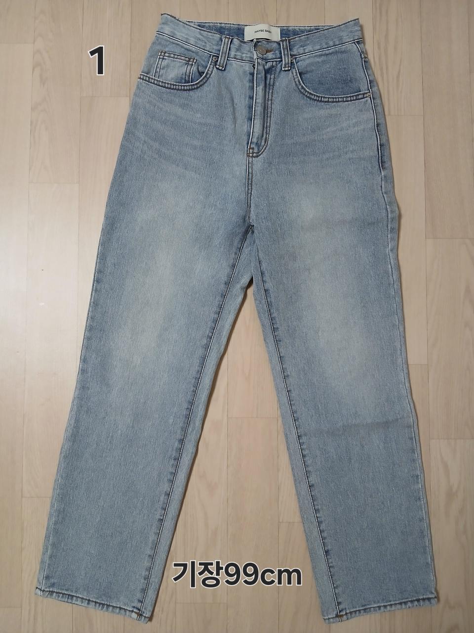 청바지(S)