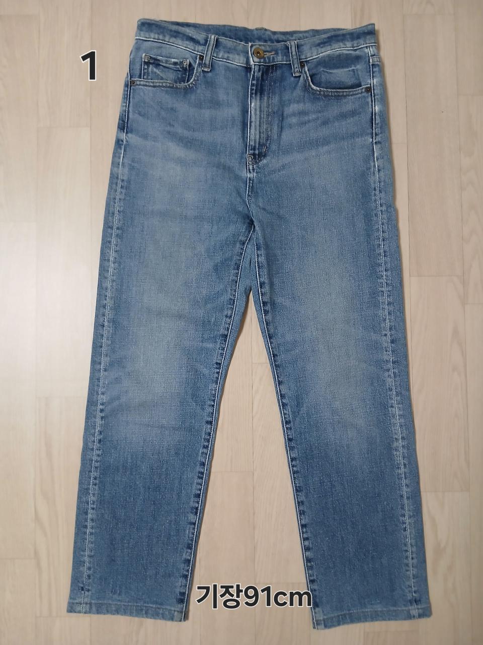 청바지(S)