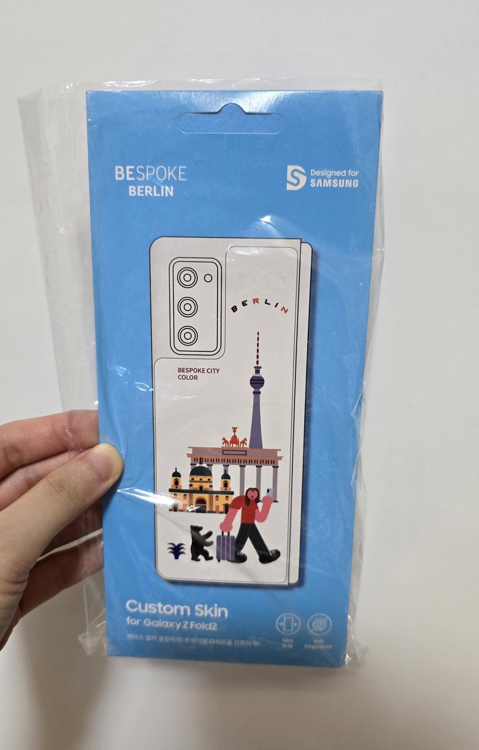 갤럭시폴드2 정품 삼성비스포크 베를린 커스텀 스킨(미개봉.새상품)
