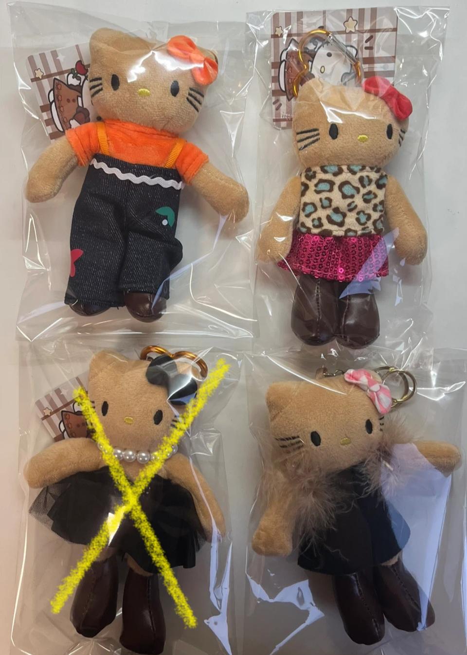 롱다리 키티 인형 키링 새상품