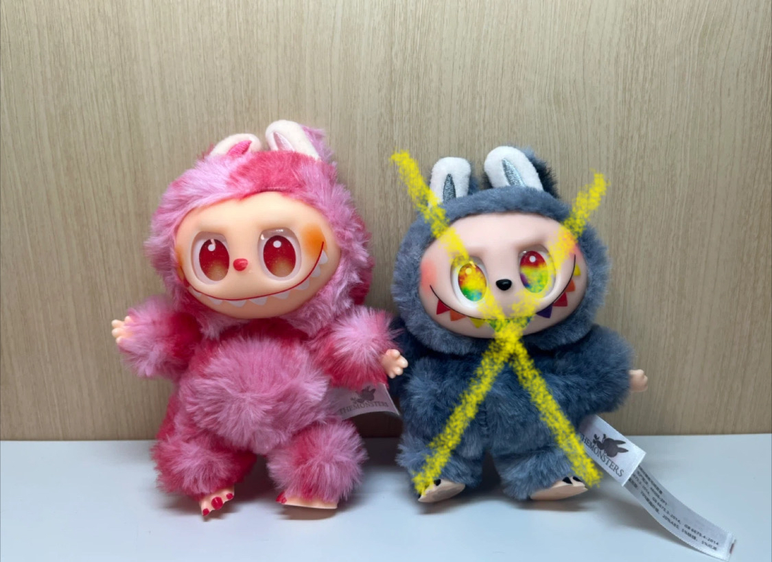 팝마트 라부부 인형 키링 새상품