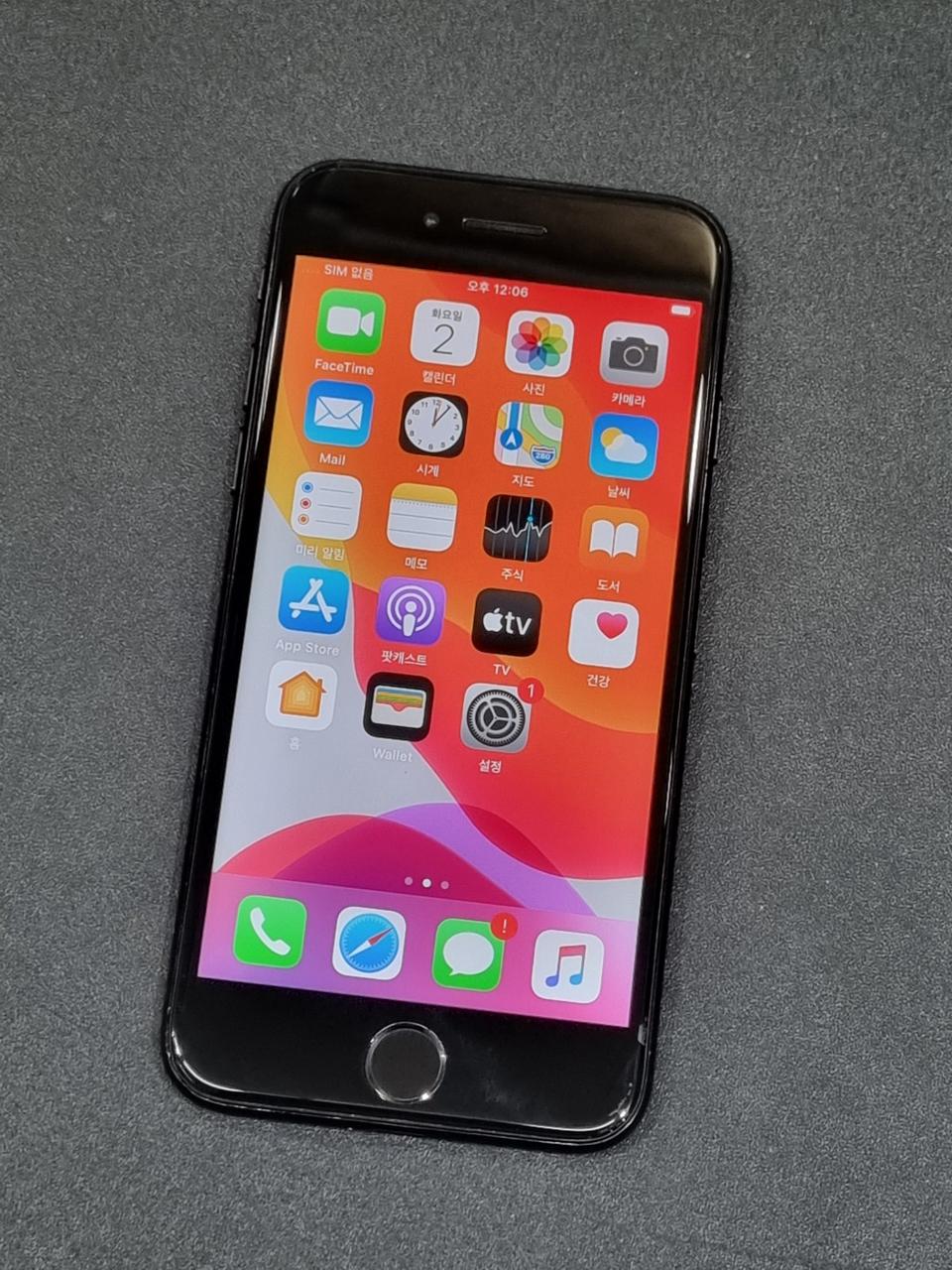 아이폰7 32GB 블랙 배터리 86%