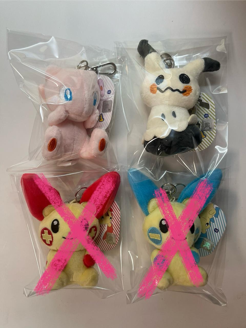 포켓몬 4종 모음 새상품