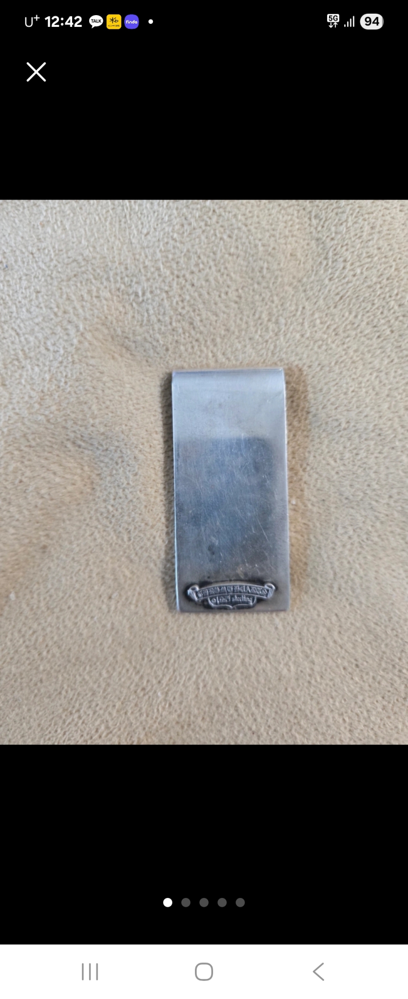 크롬하츠 머니크립