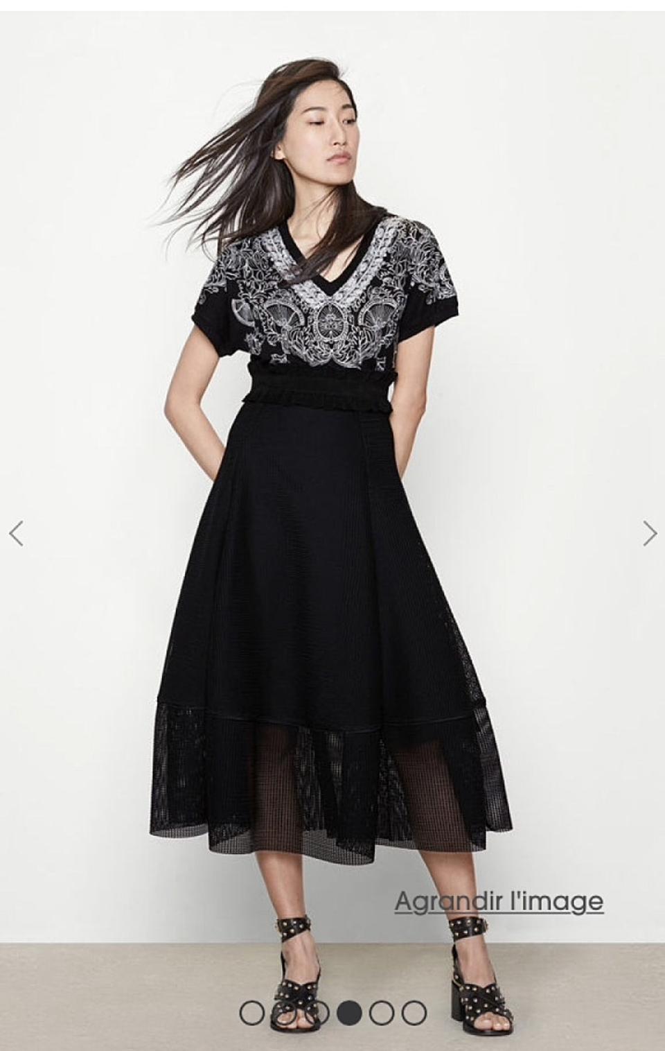 마쥬 조하나 메시 풀 롱스커트 1 사이즈