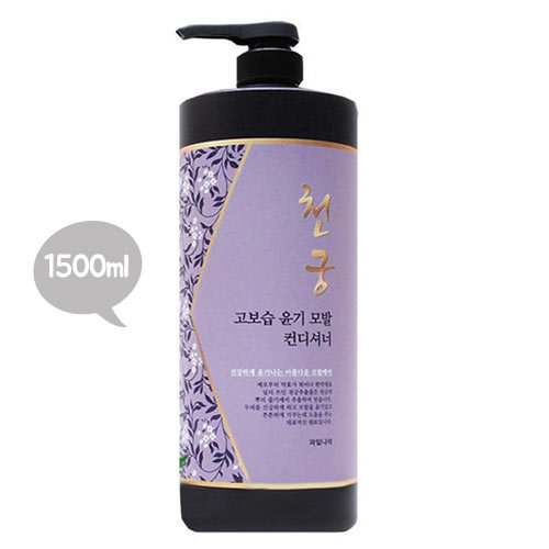 대용량 고보습 윤기 모발 컨디셔너 1500ml