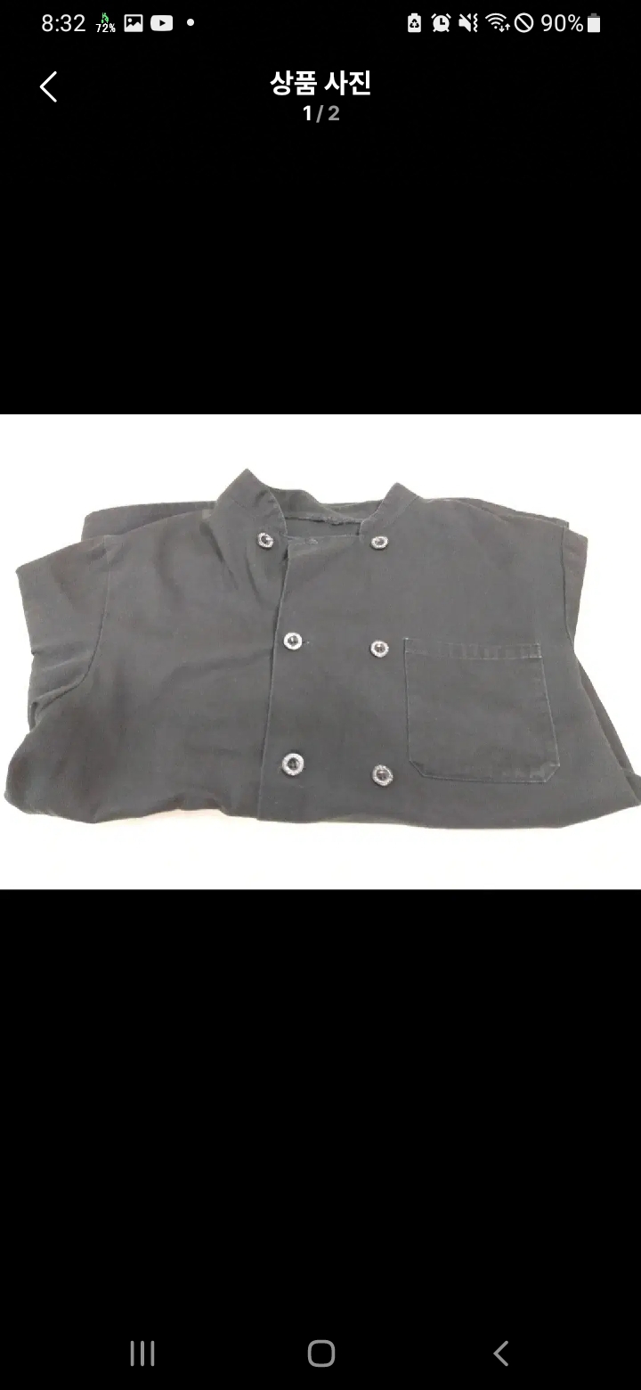 택배비만받고무료나눔