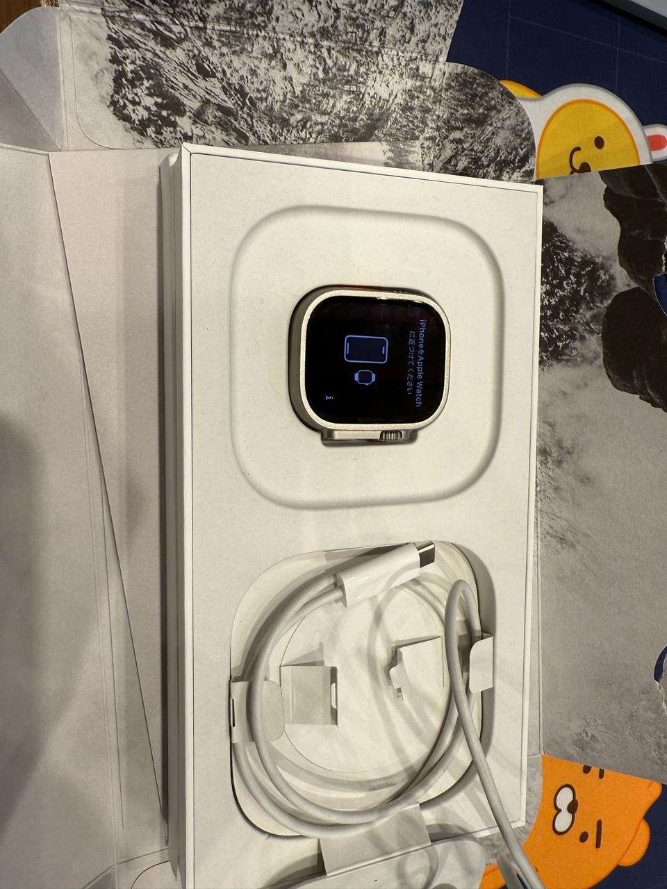 애플워치 울트라 2