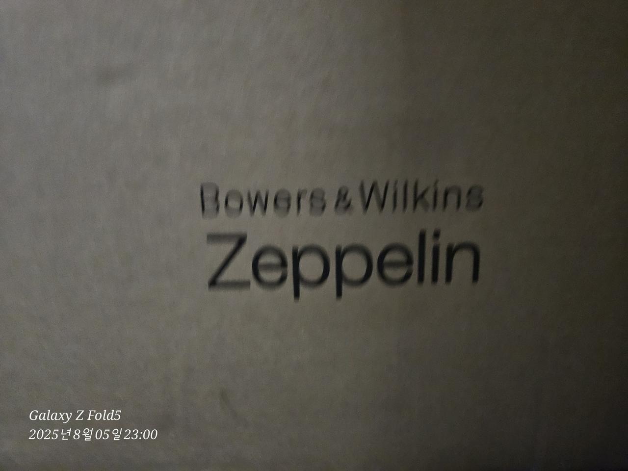 ★네고가능★B&w 제플린 블루투스 스피커 새거팝니다