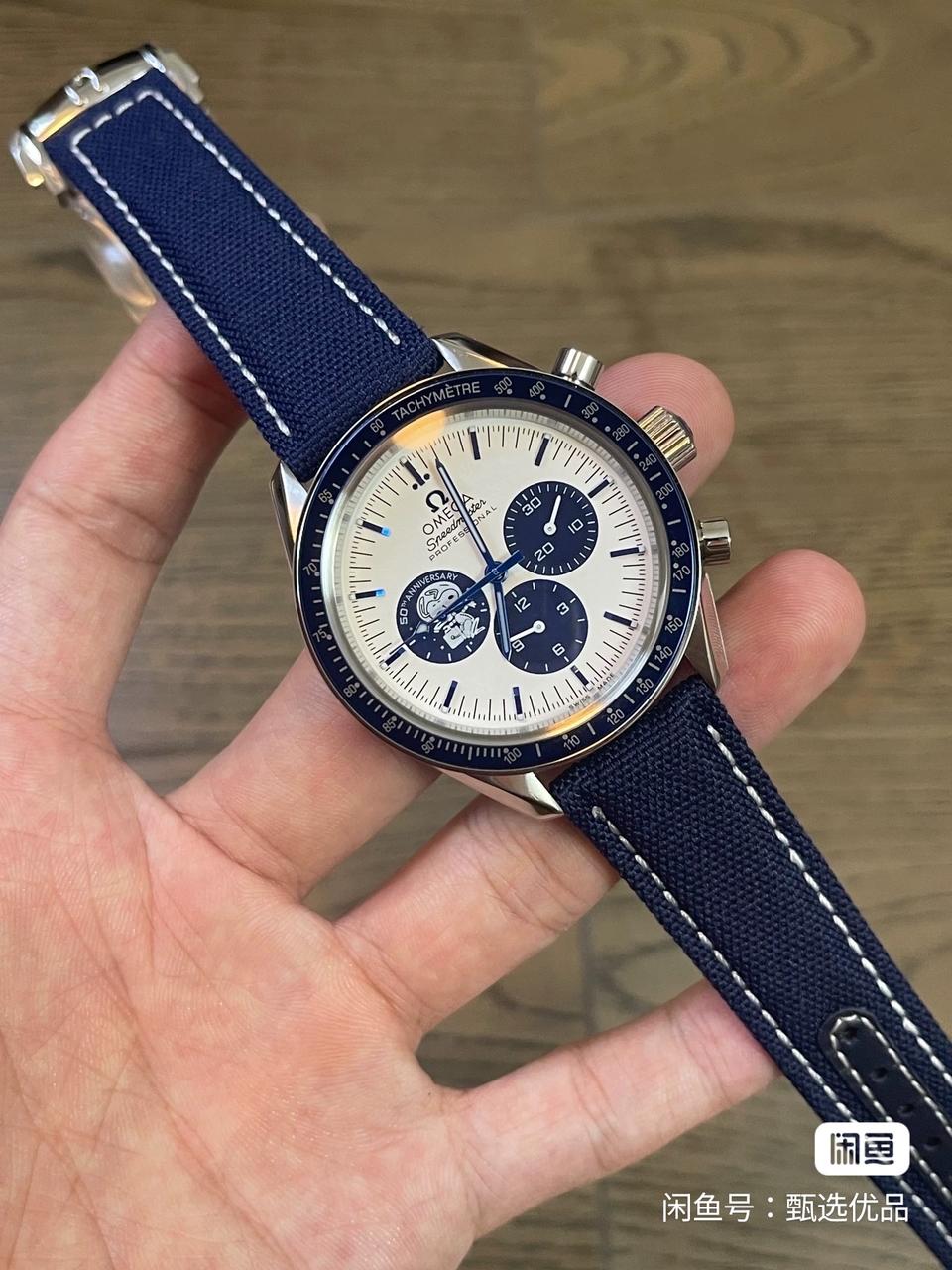 오메가 스피드마스터 스누피