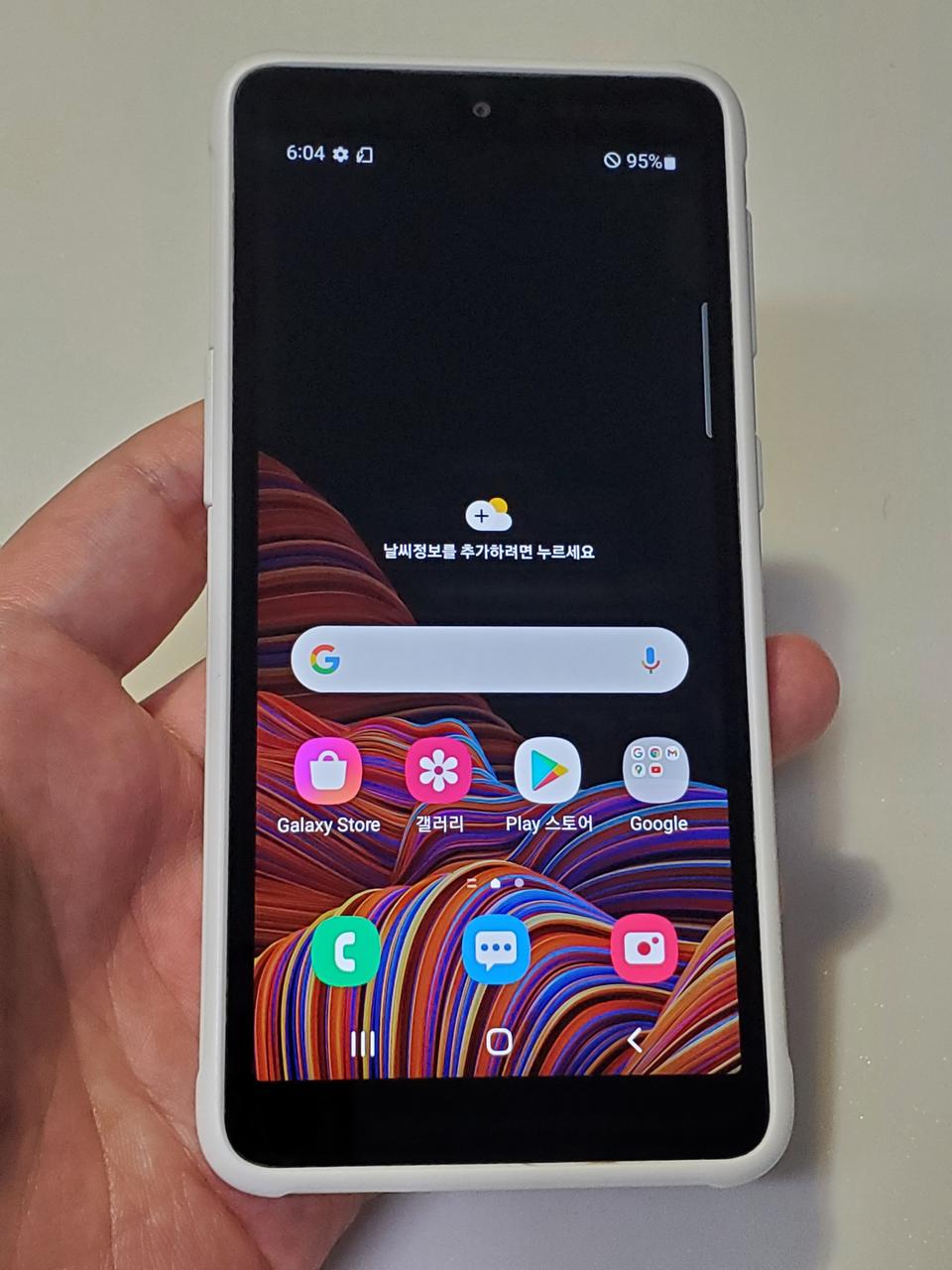 갤럭시 엑스커버5 화이트 5만 정상해지